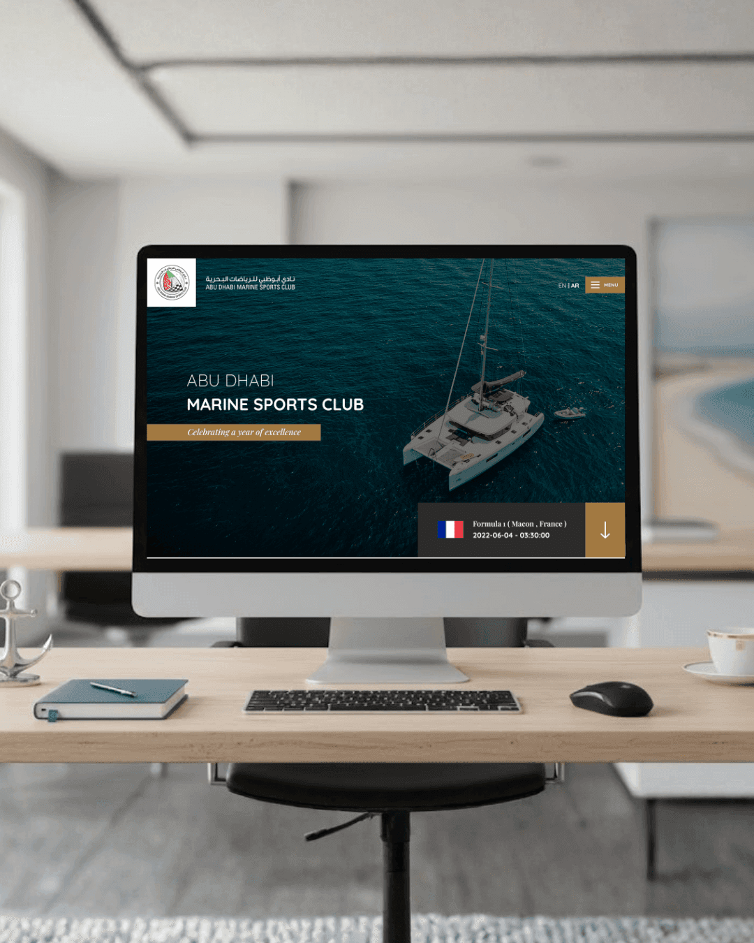 Abu Dhabi Marine Sports Club - Excellence at Sea